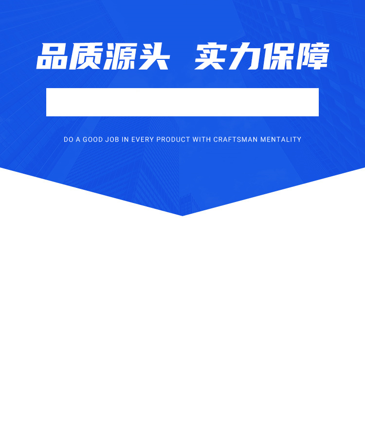 枣庄木纹漆多少钱一平方实力保证