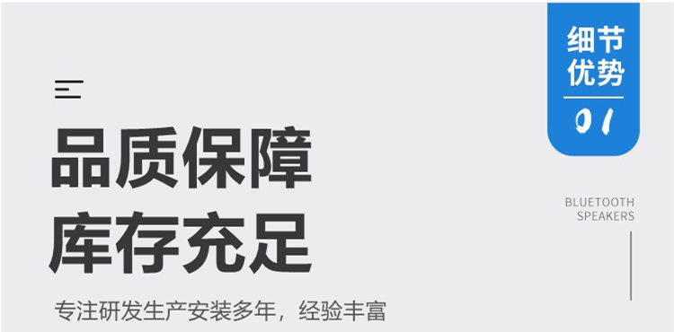 枣庄木纹漆多少钱一平方细节优势1