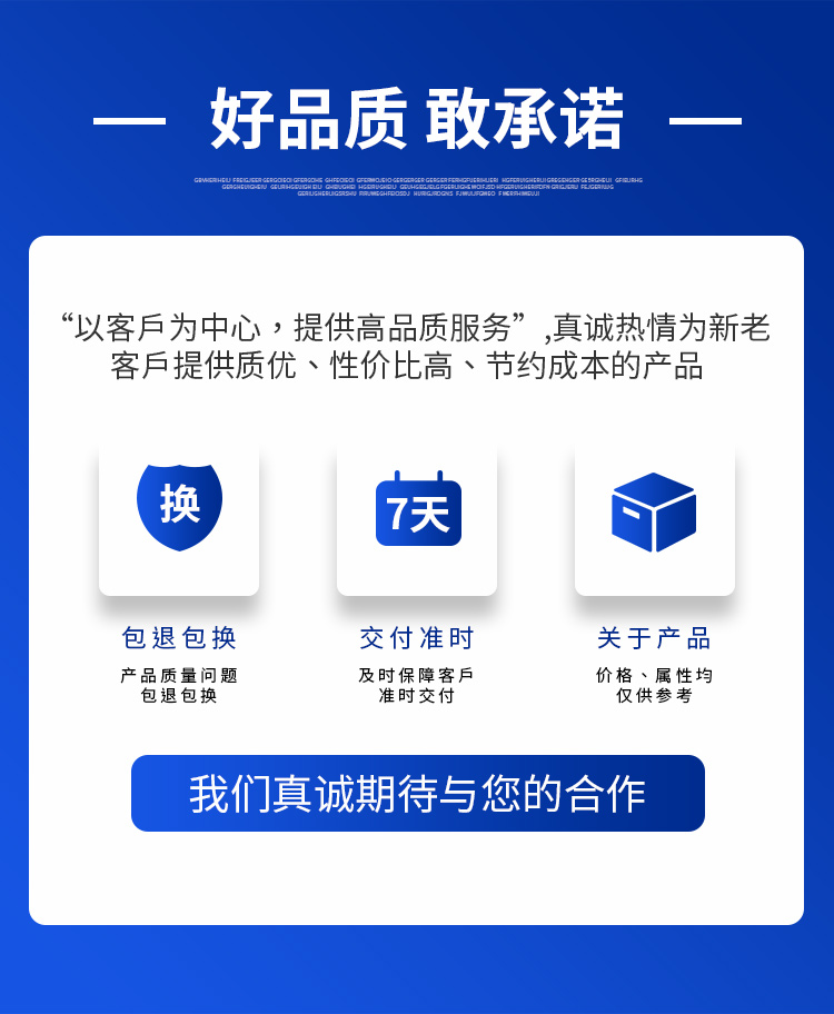 枣庄木纹漆多少钱一平方购买承诺