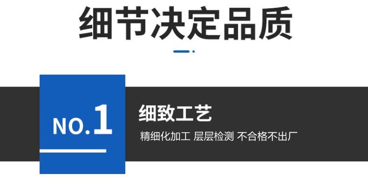 厦门1332P槽筒机高速锭管结合件的三大细节