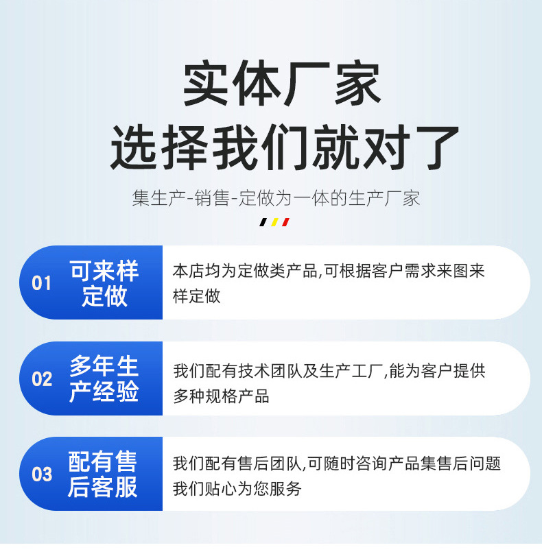 买新都室外宣传栏选择我们就对了