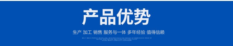 保定膨胀型防火涂料厂家产品4大优势